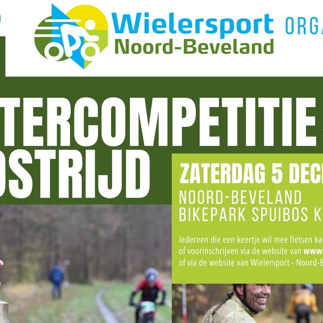 ATB Wintercompetitie Wedstrijd Kamperland — familie-kids in Zeeland